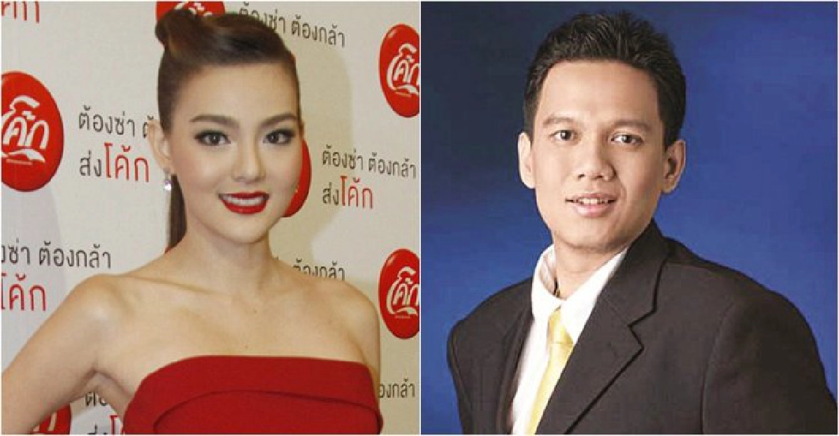 'ดิว'รับกำลังดูใจ'ไผ่ วันพ้อยท์' 'ดิว'รับกำลังดูใจ'ไผ่ วันพ้อยท์'