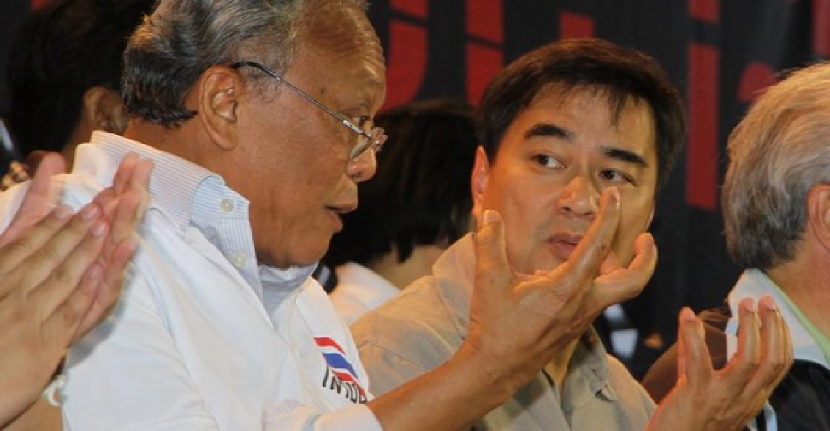 'สุเทพ'เปิดแผนแรกหลัง'เป่านกหวีด' 'สุเทพ'เปิดแผนแรกหลัง'เป่านกหวีด'