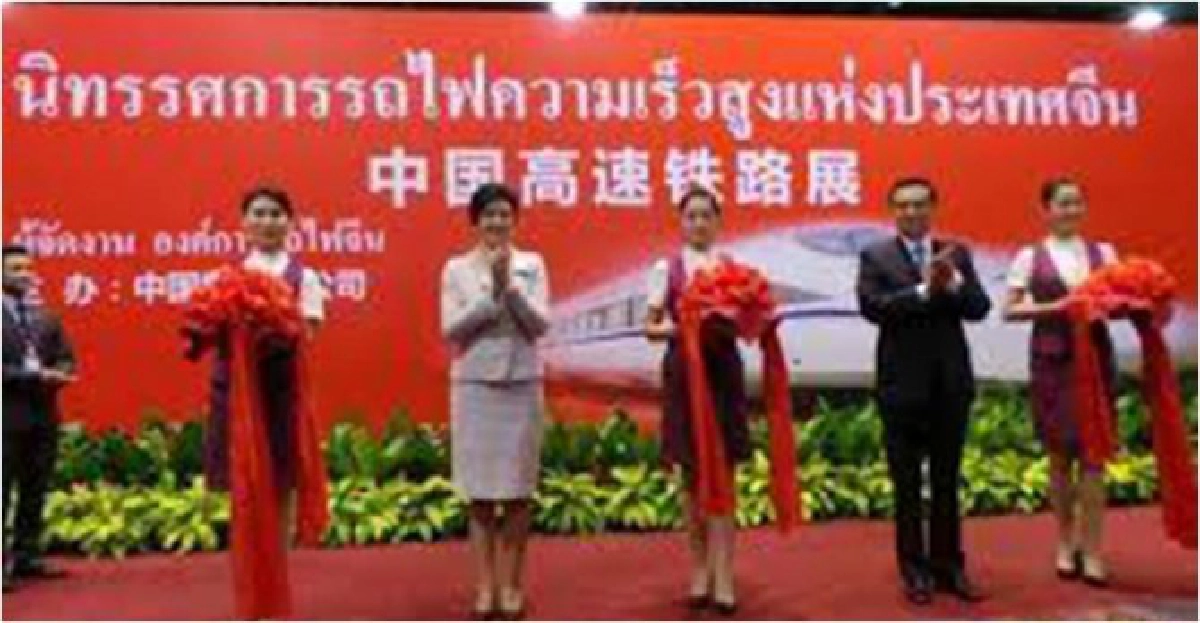 จับตา'ตั้วเฮีย'กับการเปิด'AEC'(1) จับตา'ตั้วเฮีย'กับการเปิด'AEC'(1)