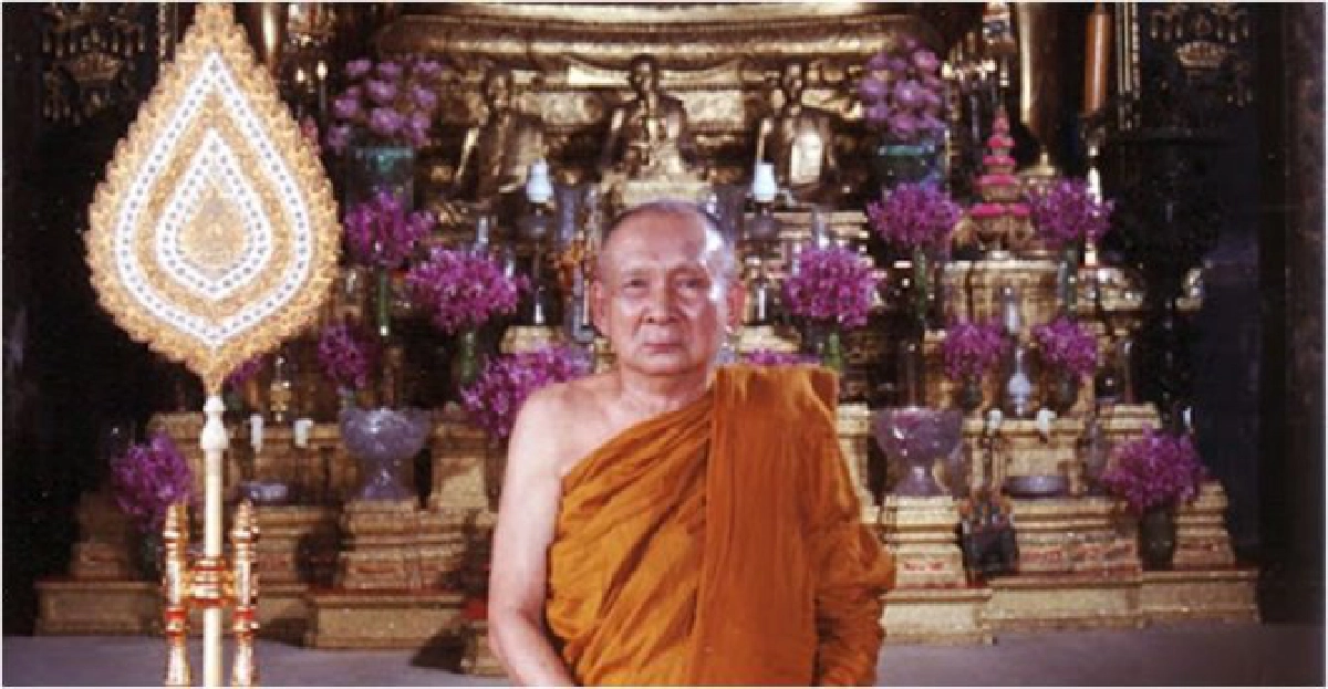 โปรดเกล้าฯเพิ่มวันไว้ทุกข์'สมเด็จพระสังฆราช'30วัน