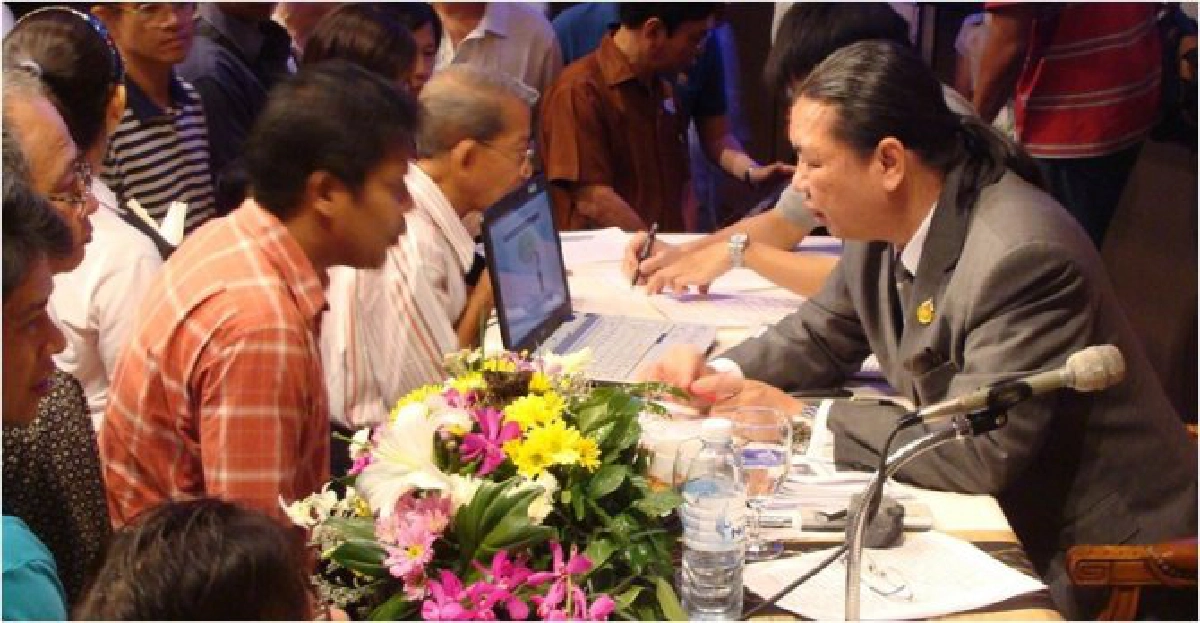'ตู้ตั๋วแตก'อีกครั้งในการบรรยายของ'อ.เชี่ยว ชอบช่วย' 'ตู้ตั๋วแตก'อีกครั้งในการบรรยายของ'อ.เชี่ยว ชอบช่วย'