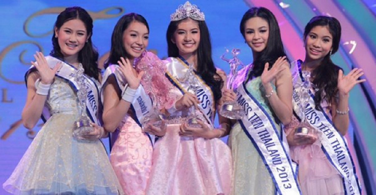 ชมภาพ!สาวๆมิสทีนไทยแลนด์2013 ชมภาพ!สาวๆมิสทีนไทยแลนด์2013