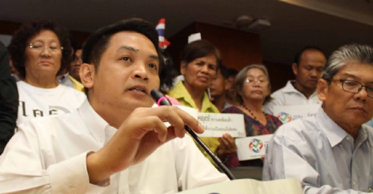 'สุริยะใส'เชื่อ'รบ.'ไม่ถอยร่างนิรโทษเเน่ 'สุริยะใส'เชื่อ'รบ.'ไม่ถอยร่างนิรโทษเเน่