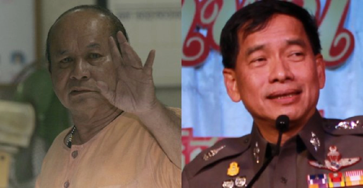 อินไซด์ตำรวจ:ประจำวันที่29ต.ค.2556 อินไซด์ตำรวจ:ประจำวันที่29ต.ค.2556