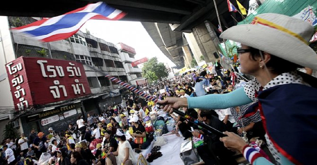 'ตร.'แจงเหตุรปภ.'คปท.'ได้ไม่เต็มที่ 'ตร.'แจงเหตุรปภ.'คปท.'ได้ไม่เต็มที่