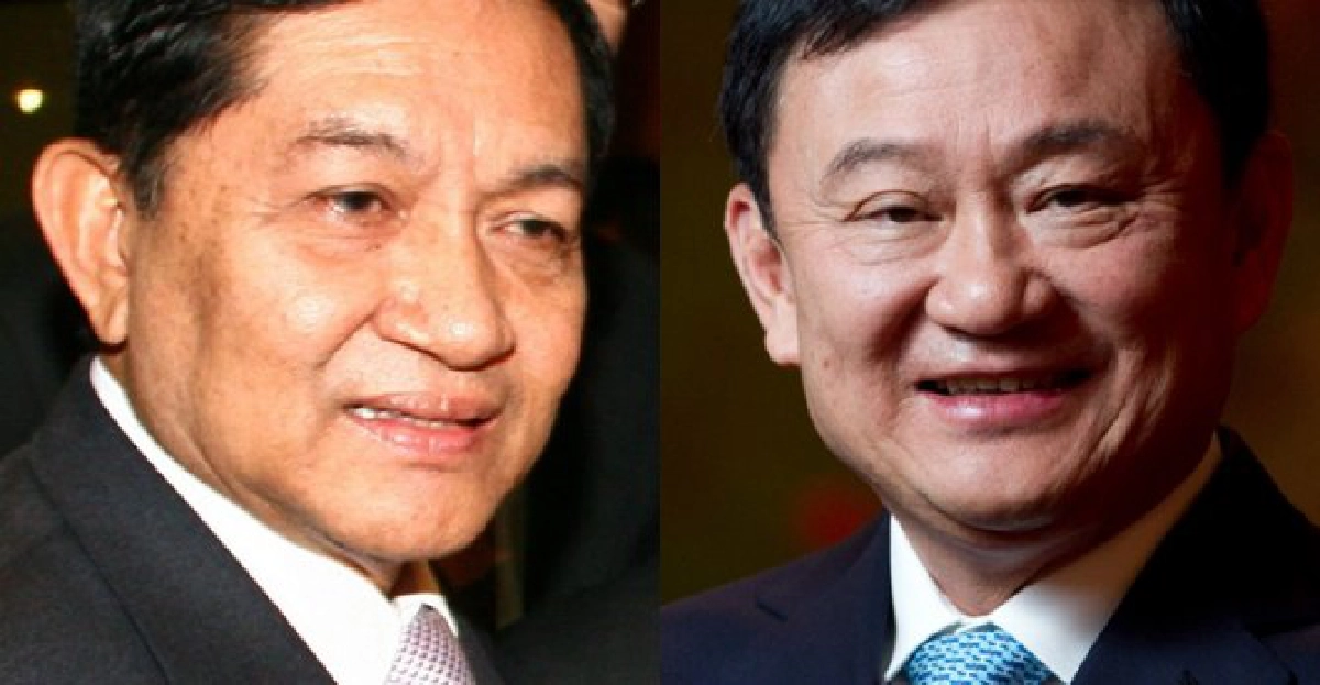 'นิรโทษ-ปรองดองร่างเดียวกัน' 'นิรโทษ-ปรองดองร่างเดียวกัน'