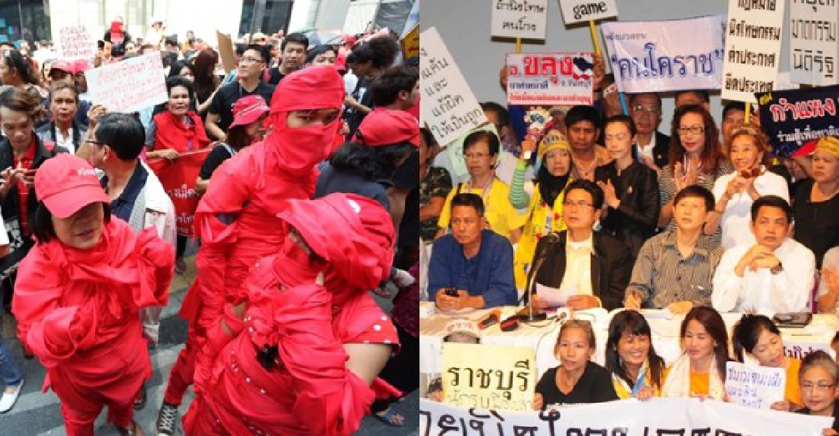 จับตา'เหลือง-แดง'กลางสมรภูมิรบ'สุดซอย' จับตา'เหลือง-แดง'กลางสมรภูมิรบ'สุดซอย'
