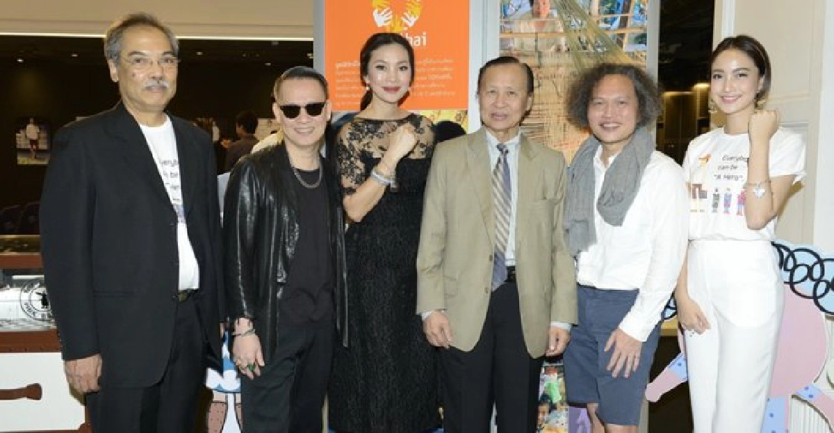 รวมพลังช่วยเหลือหญิงม่าย รวมพลังช่วยเหลือหญิงม่าย