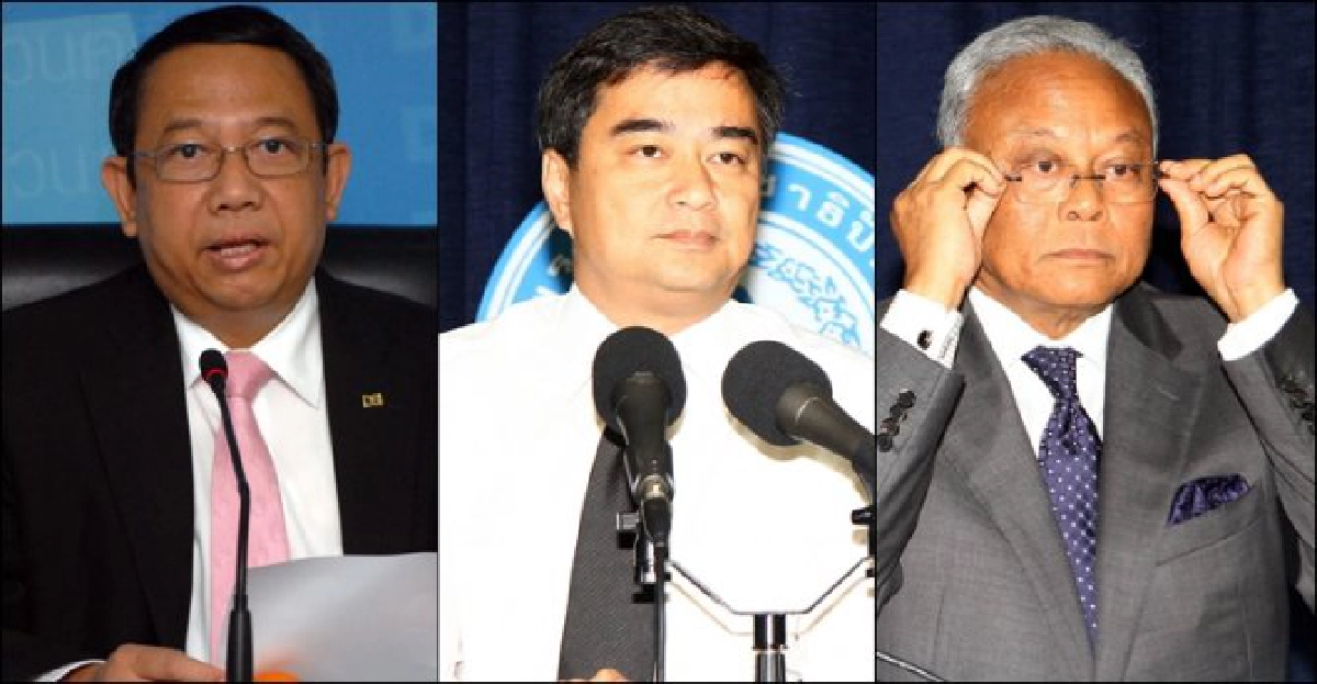 'ธาริต'ฟ้อง'มาร์ค-เทือก'ตามจำนวนศพ 'ธาริต'ฟ้อง'มาร์ค-เทือก'ตามจำนวนศพ