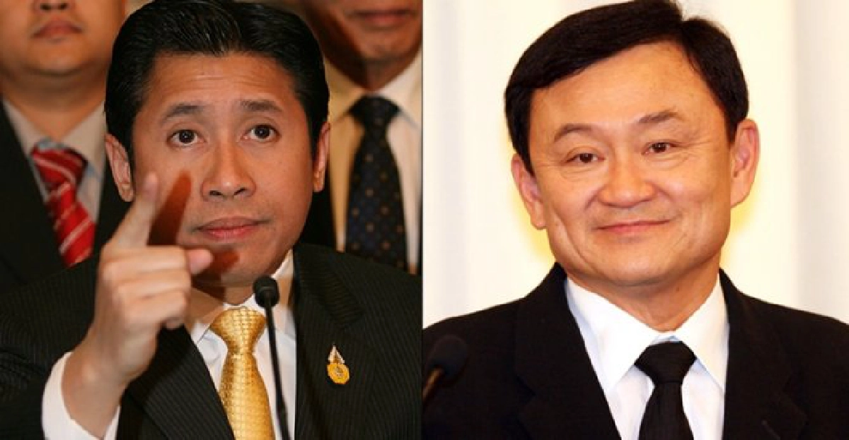 'จักรภพ'แนะ'ทักษิณ'ชะลอนิรโทษ 'จักรภพ'แนะ'ทักษิณ'ชะลอนิรโทษ