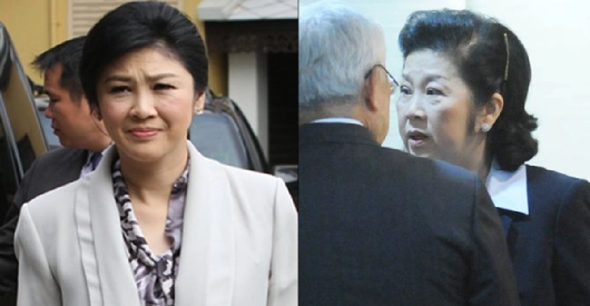'ปู'ไม่รู้!'เจ๊แดง'ร่ำไห้เรียกเคลียร์'ตู่-เต้น' 'ปู'ไม่รู้!'เจ๊แดง'ร่ำไห้เรียกเคลียร์'ตู่-เต้น'