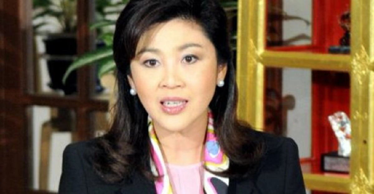'ปู'ถกมั่นคงสั่งจับตาชุมนุมต้านนิรโทษ 'ปู'ถกมั่นคงสั่งจับตาชุมนุมต้านนิรโทษ