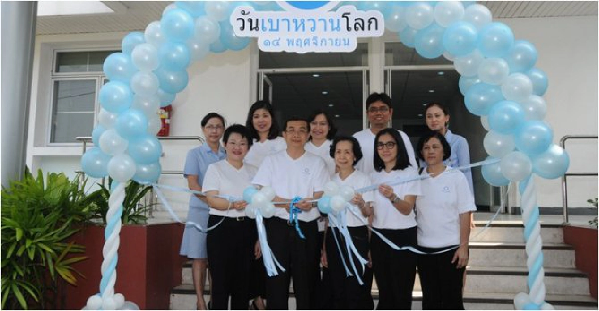 อึ้ง!คนไทยป่วย'เบาหวาน'3.5 ล้านคน อึ้ง!คนไทยป่วย'เบาหวาน'3.5 ล้านคน