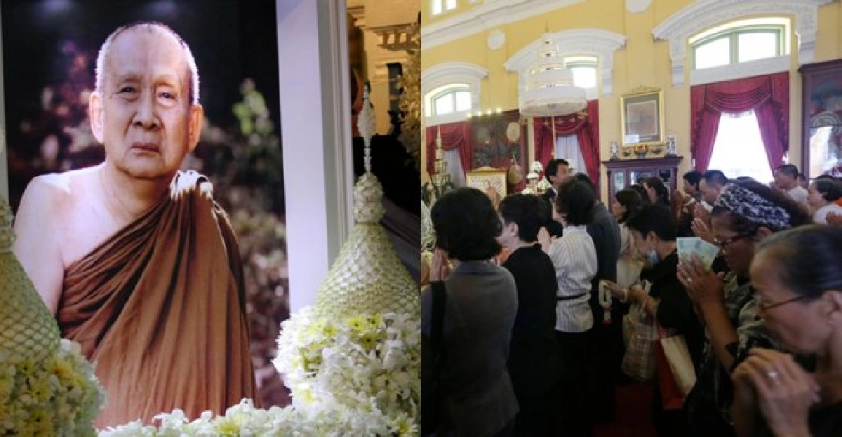 'ทำล็อกเก็ต'ที่ระลึกงานพระศพสังฆราช 'ทำล็อกเก็ต'ที่ระลึกงานพระศพสังฆราช