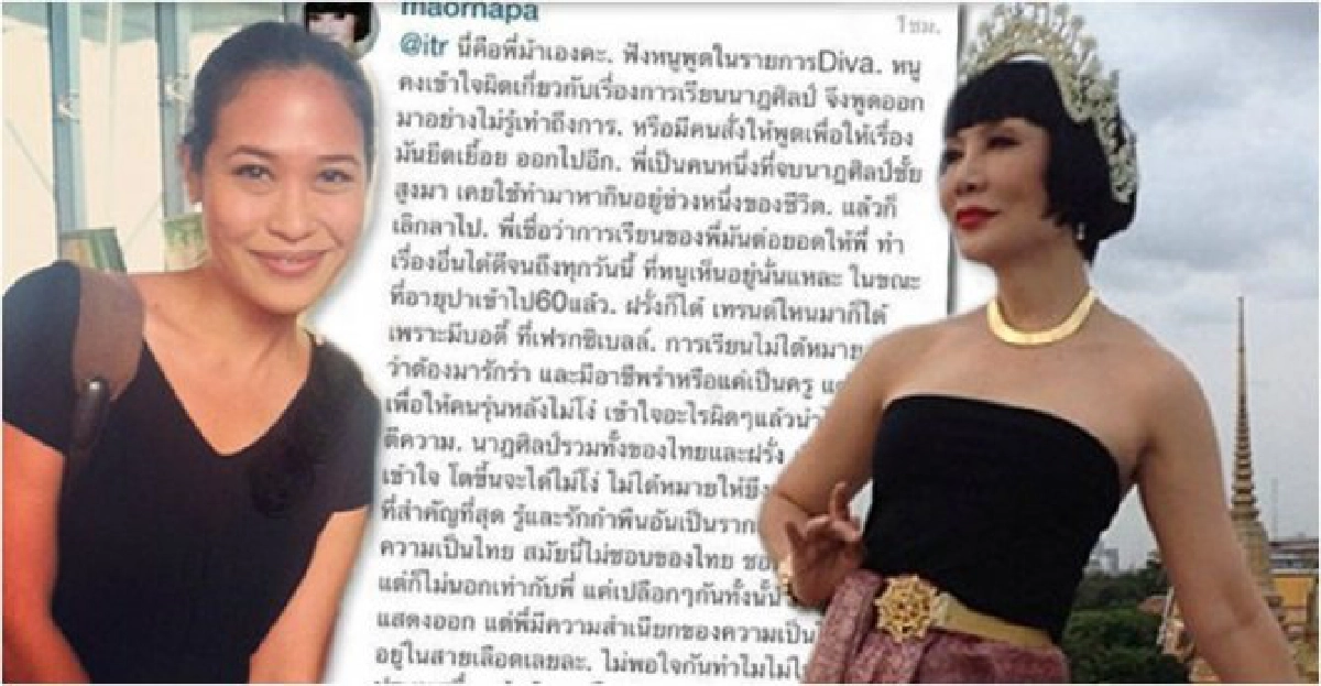 พลิกแฟ้มศึก'น้ำผึ้งหยดเดียว'เรื่องยากเยียวยาของคนบันเทิง