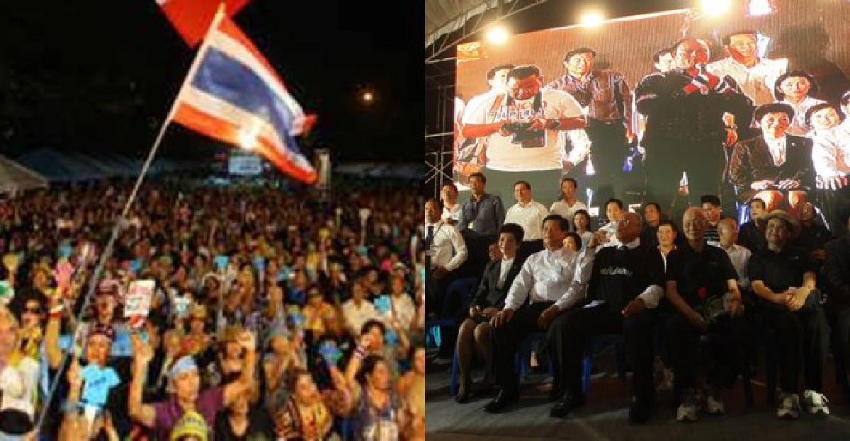 ปชป.ขู่ยกระดับไล่รัฐ!โววันแรกคนร่วม6หมื่น ปชป.ขู่ยกระดับไล่รัฐ!โววันแรกคนร่วม6หมื่น