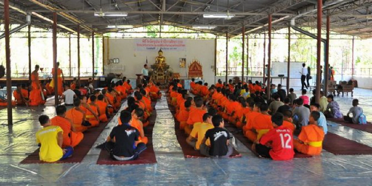 'มศว'ทอดกฐินหนุนการศึกษาชาติพันธุ์ 'มศว'ทอดกฐินหนุนการศึกษาชาติพันธุ์