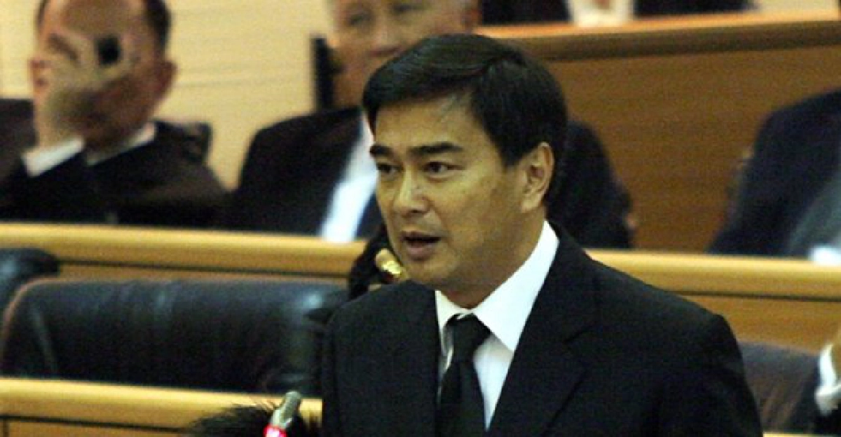 'มาร์ค'ระบุชัดพร้อมประหารชีวิต-จำคุก 'มาร์ค'ระบุชัดพร้อมประหารชีวิต-จำคุก