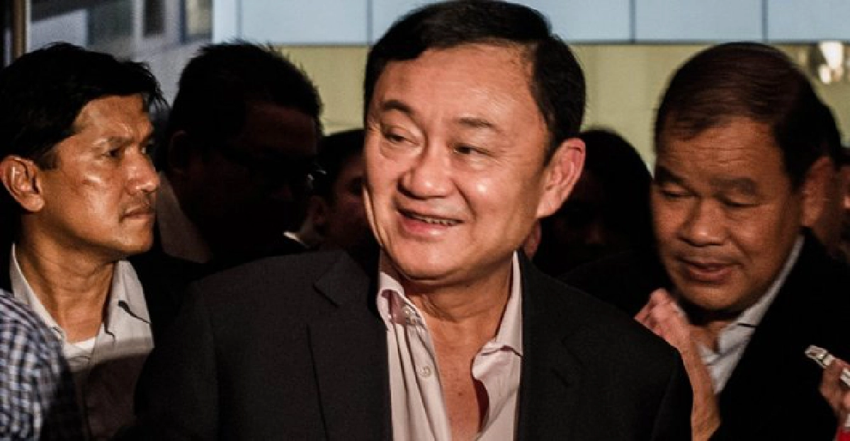 เมืองไทยกับทักษิณ 