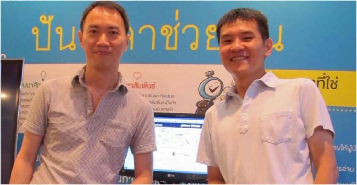 เติมเต็มชีวิตและสังคม คือ'ดอกเบี้ย'ธนาคารจิตอาสา