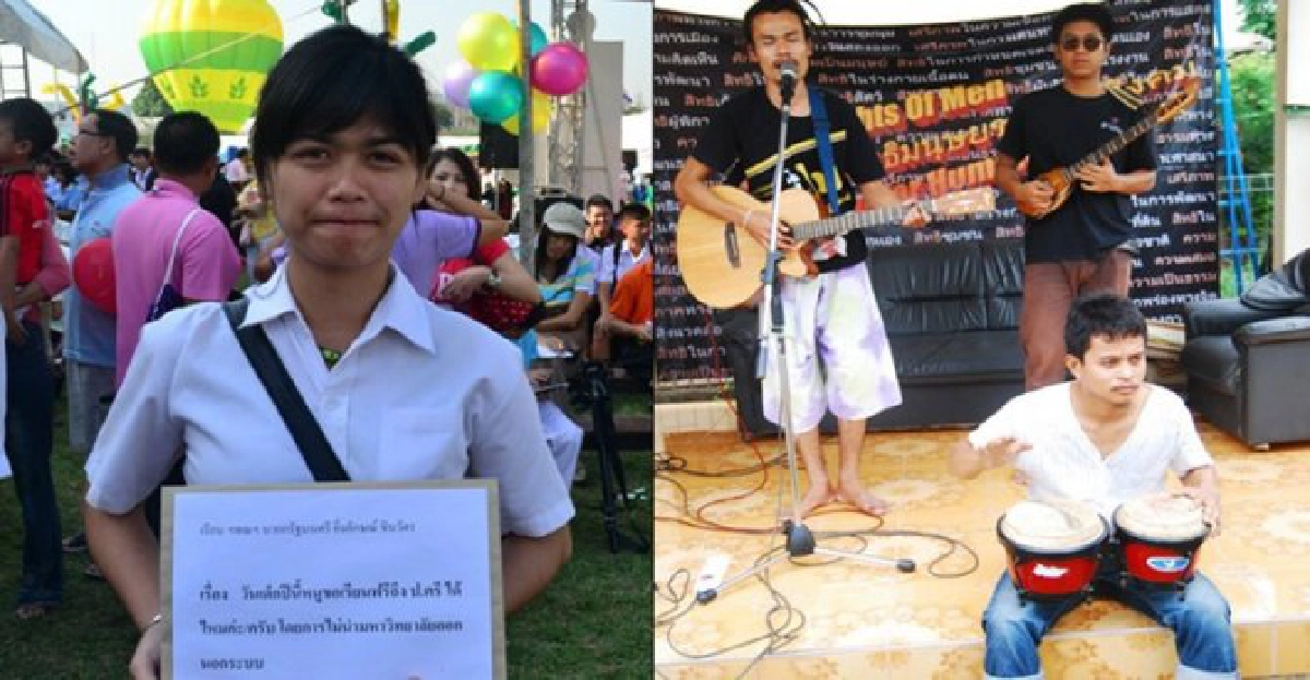 นักศึกษา'โชว์พราวด์'ทำดี-สร้างสรรค์สังคม นักศึกษา'โชว์พราวด์'ทำดี-สร้างสรรค์สังคม
