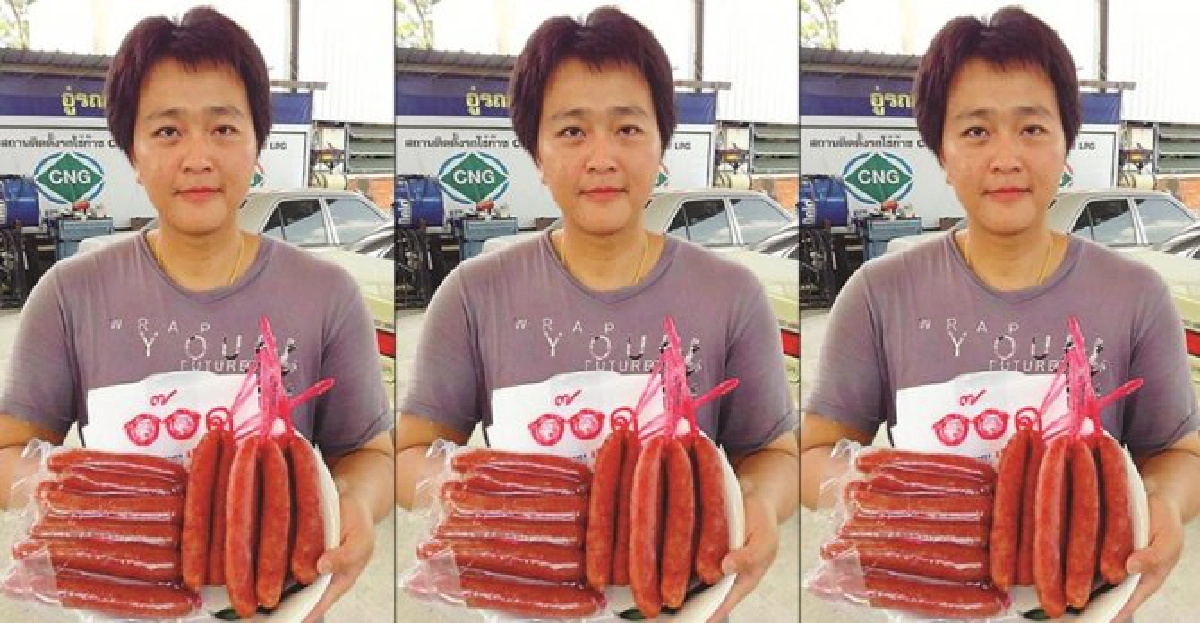 กุนเชียงเชือกแดง
