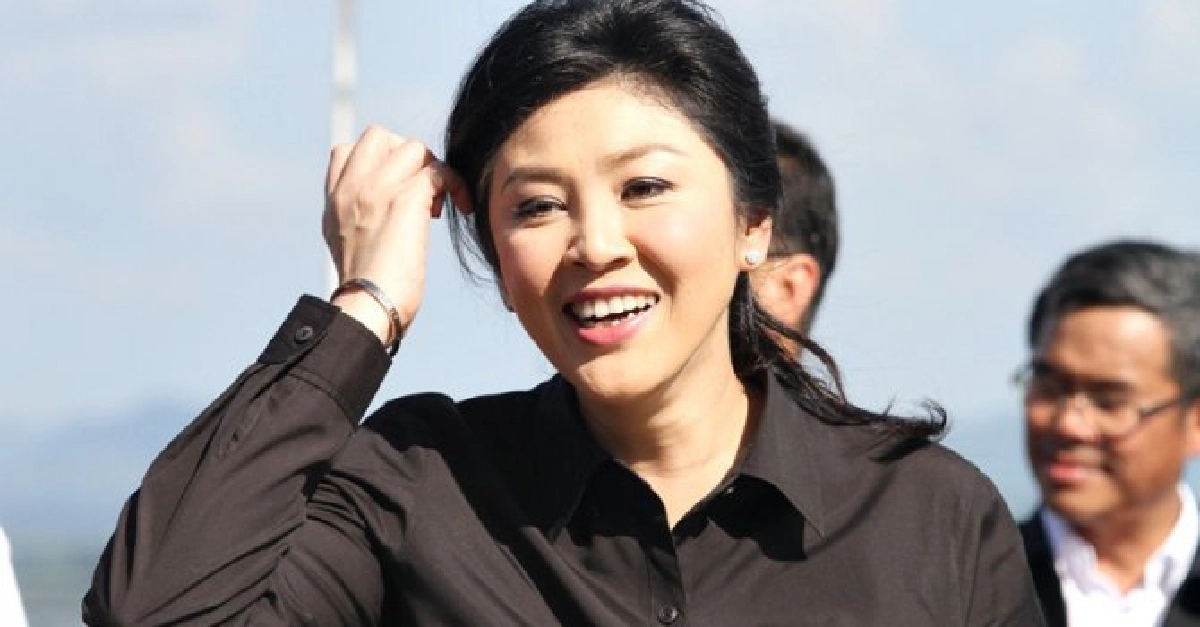'ปู'ไร้ภารกิจพักผ่อนอยู่บ้าน 'ปู'ไร้ภารกิจพักผ่อนอยู่บ้าน