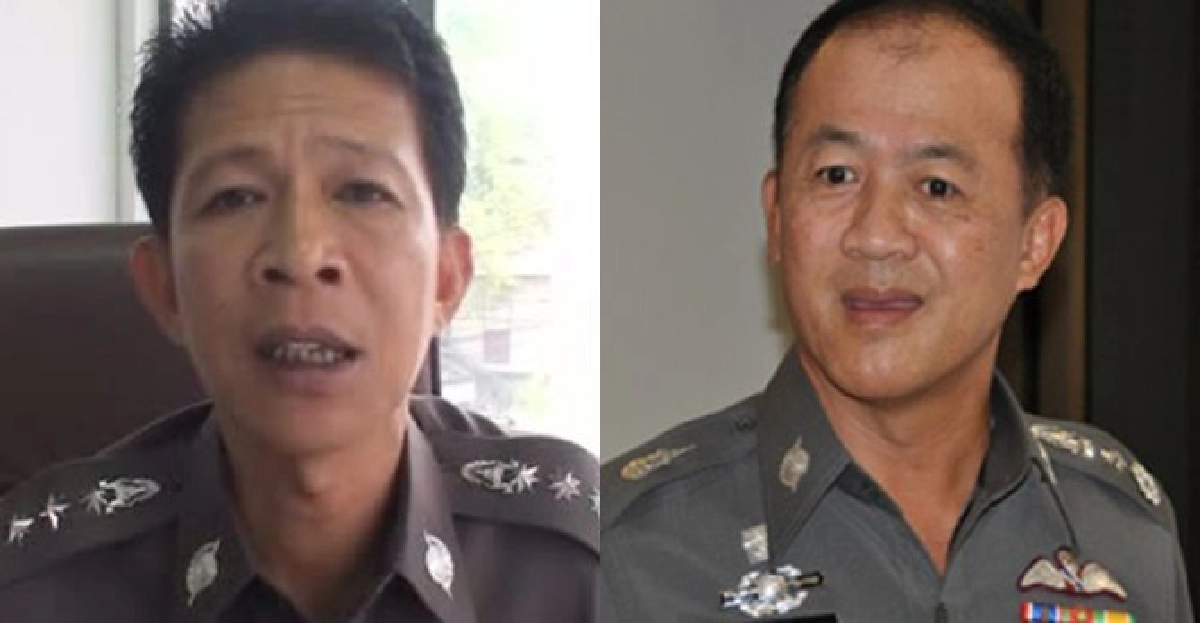 อินไซด์ตำรวจ:ประจำวันที่4พ.ย.2556 อินไซด์ตำรวจ:ประจำวันที่4พ.ย.2556