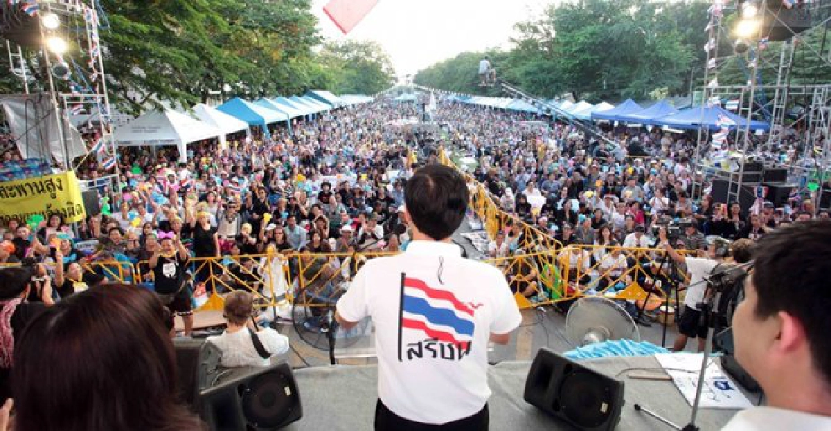 ประชาธิปไตย...คนไทยไม่รู้จัก ประชาธิปไตย...คนไทยไม่รู้จัก