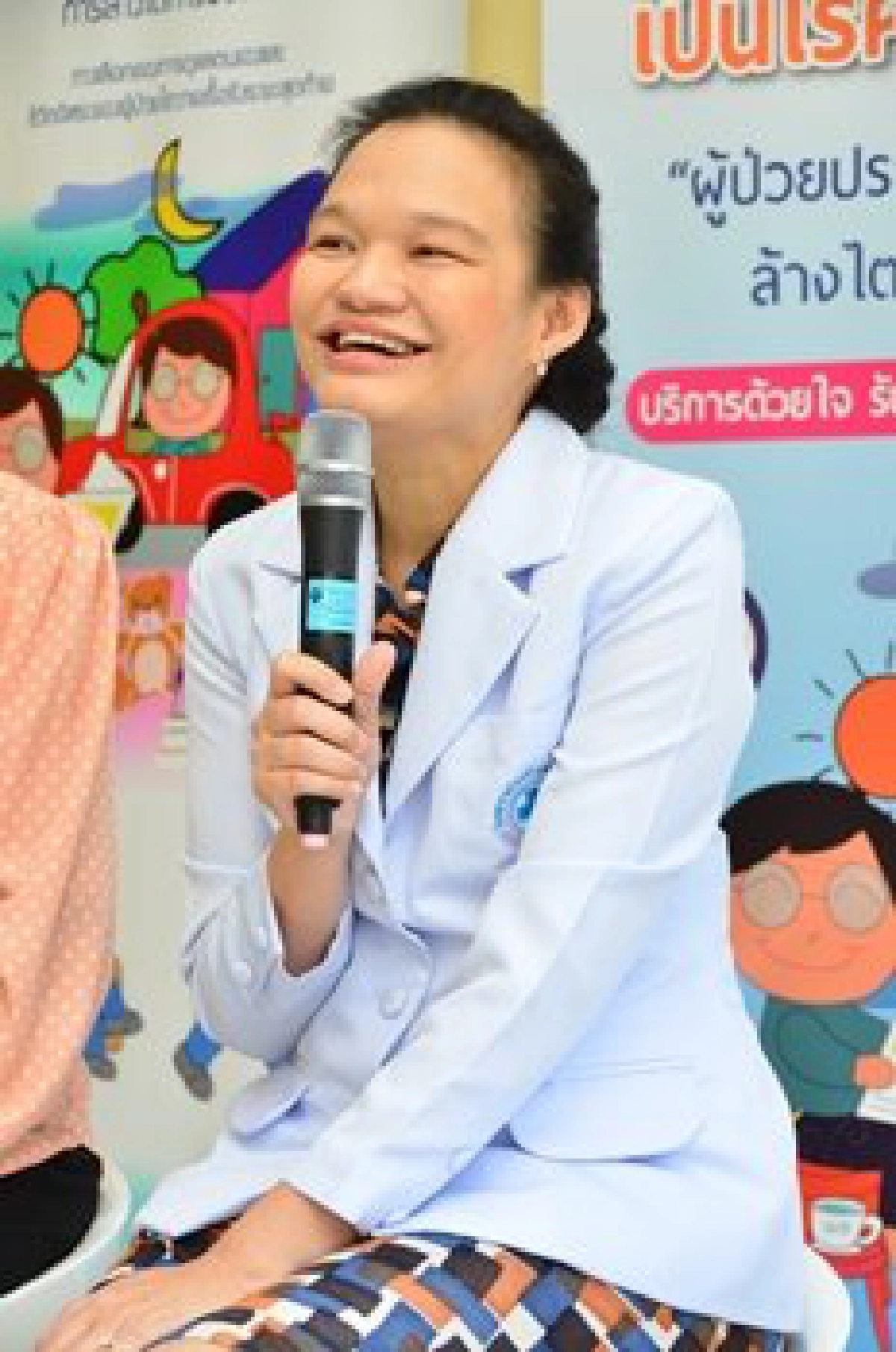 ต่อสู้โรคไต ให้ใจมีสุข ต่อสู้โรคไต ให้ใจมีสุข