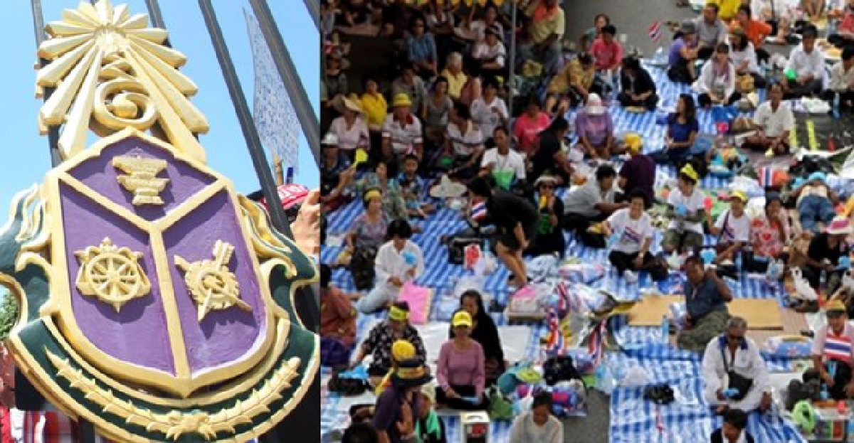 'ป.ป.ช.'ค้าน!นิรโทษล้างผิดคดีโกง 'ป.ป.ช.'ค้าน!นิรโทษล้างผิดคดีโกง