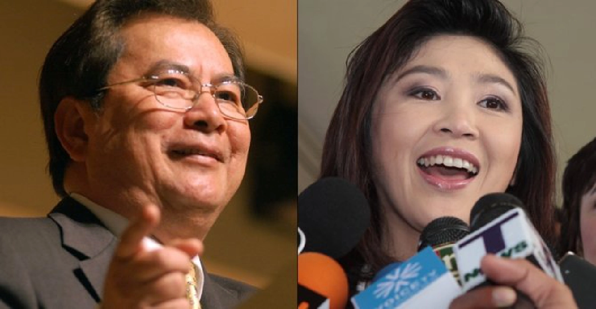 'ทนง'เเนะ'ปู'หาทางถอยปม'นิรโทษ'
'ทนง'เเนะ'ปู'หาทางถอยปม'นิรโทษ'