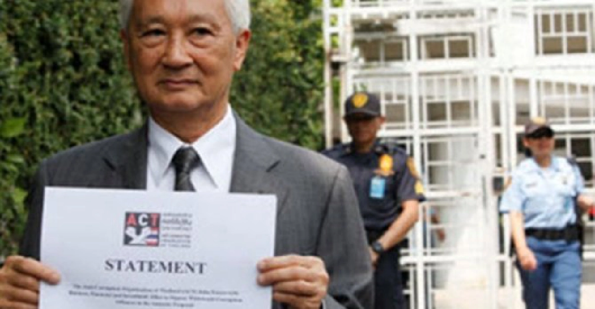 สังคมไทยฟ้องสังคมโลกนิรโทษคอร์รัปชั่นมีด้วยหรือ? : สุทธิชัย 