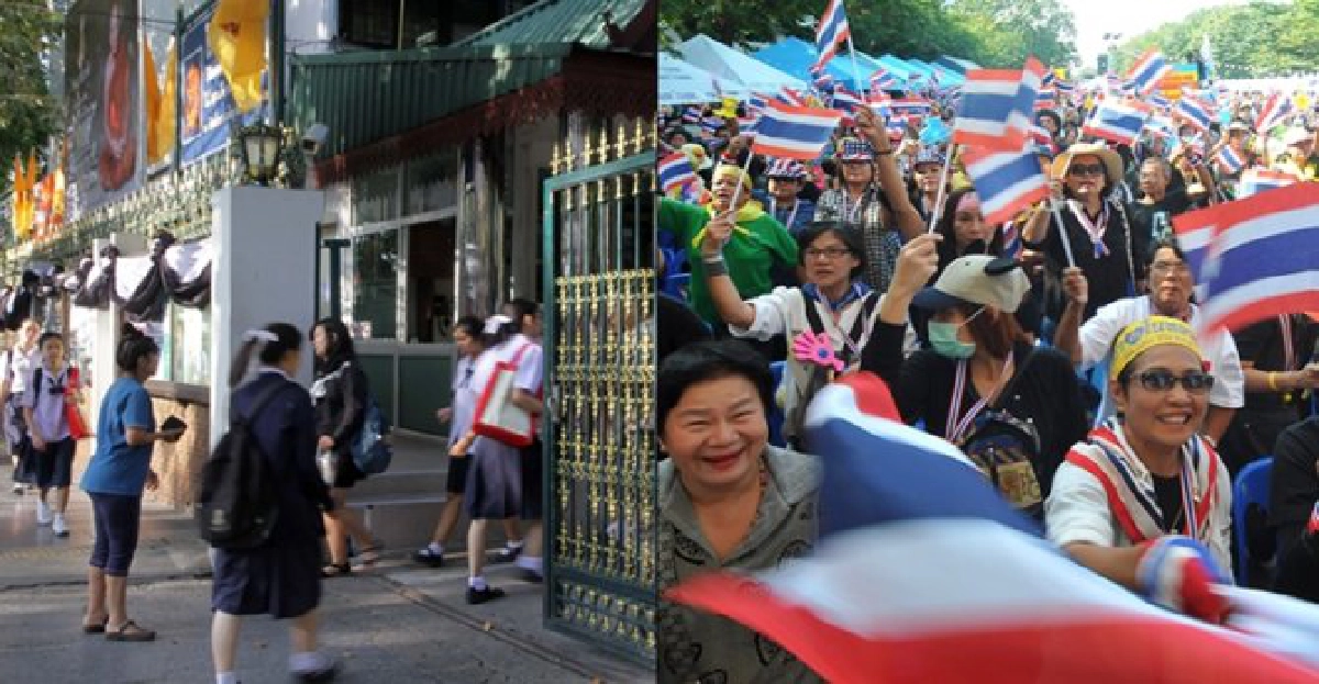 'เด็กสตรีวิทยา'รับได้!ม็อบต้านนิรโทษ 'เด็กสตรีวิทยา'รับได้!ม็อบต้านนิรโทษ