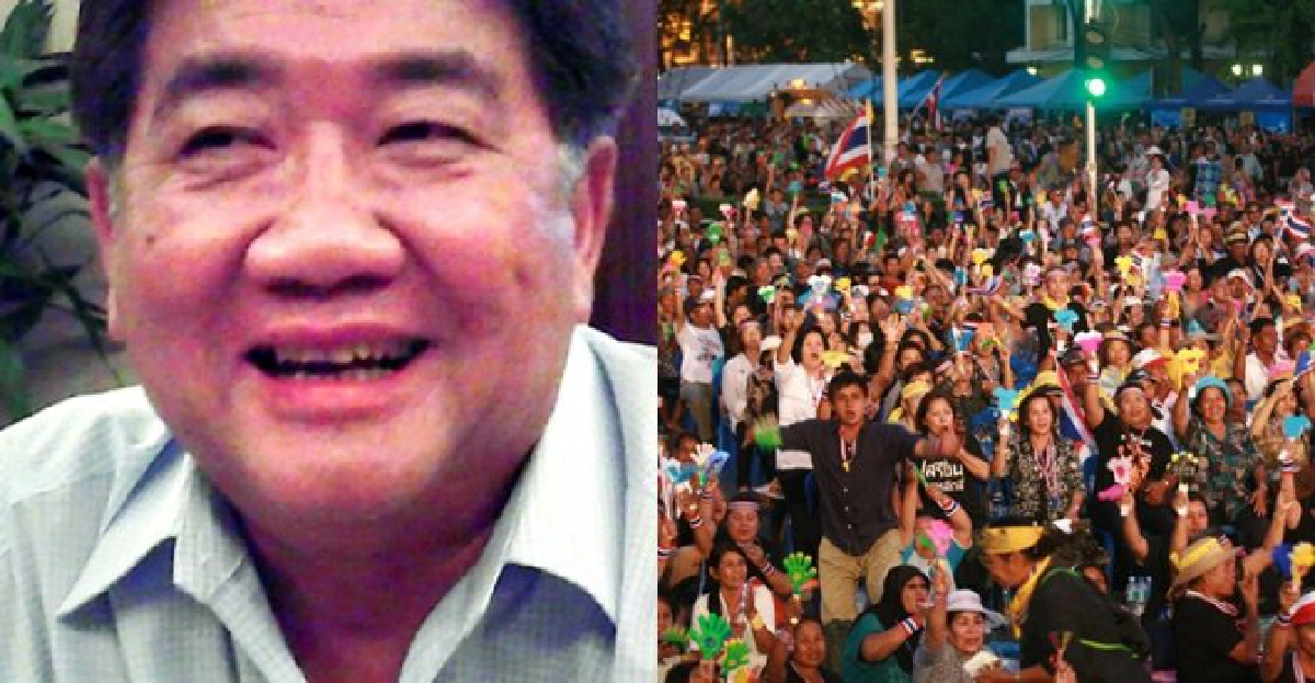 พท.ยันเคารพมติวุฒิฯหากคว่ำ'นิรโทษ'