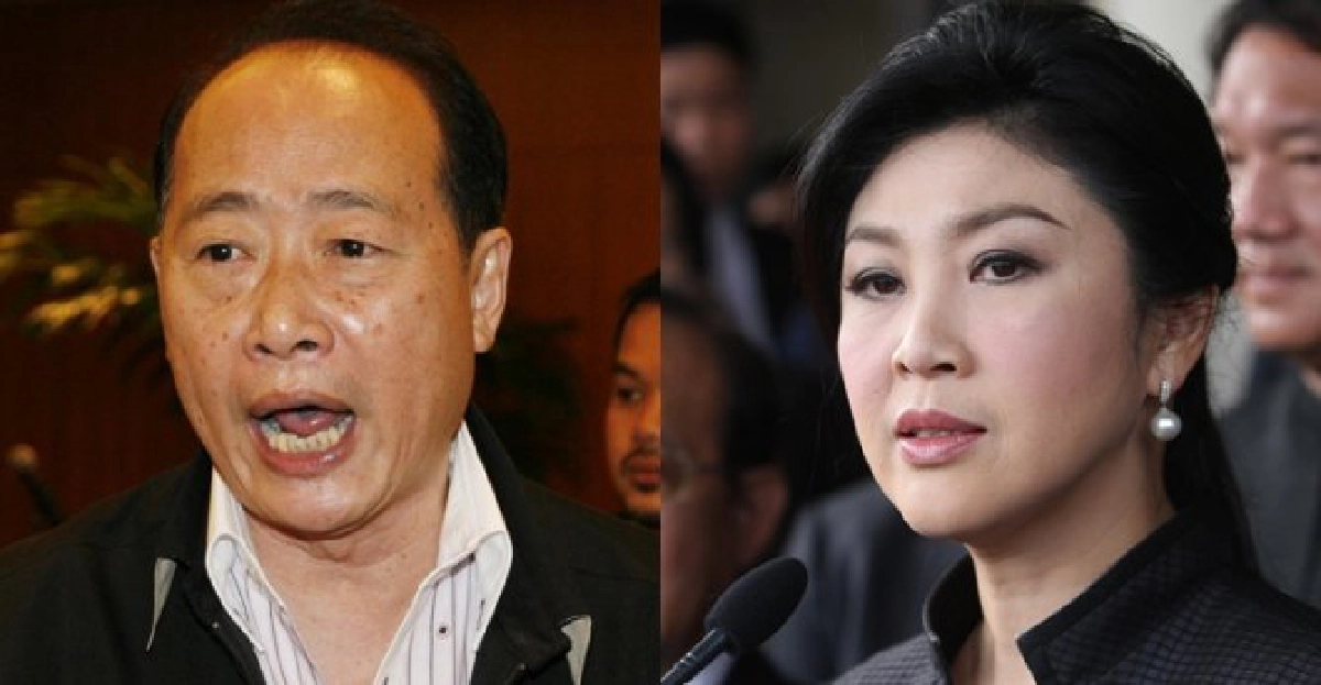อินไซด์ตำรวจ:ประจำวันที่7พ.ย.2556 อินไซด์ตำรวจ:ประจำวันที่7พ.ย.2556