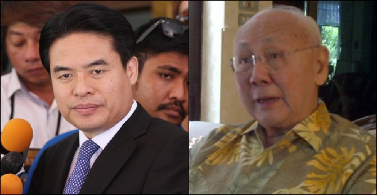 'วราเทพ'เคารพ'พิชัย'ลาออกสภาปฏิรูป 'วราเทพ'เคารพ'พิชัย'ลาออกสภาปฏิรูป