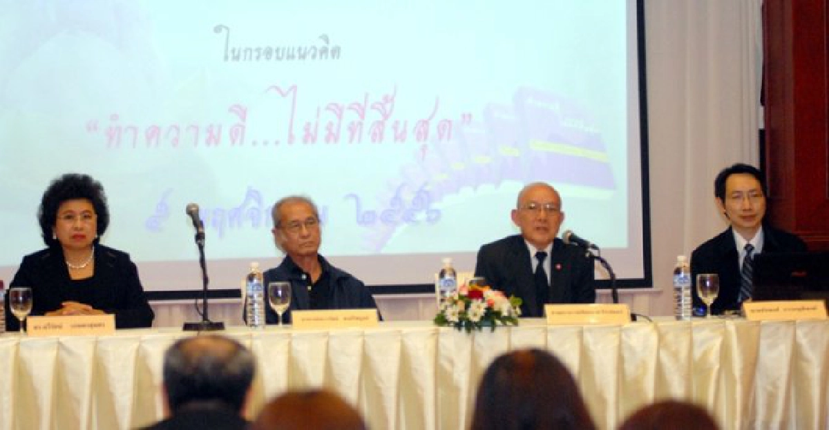 เปิดเวทีให้เยาวชนประชันเรื่องสั้น เปิดเวทีให้เยาวชนประชันเรื่องสั้น