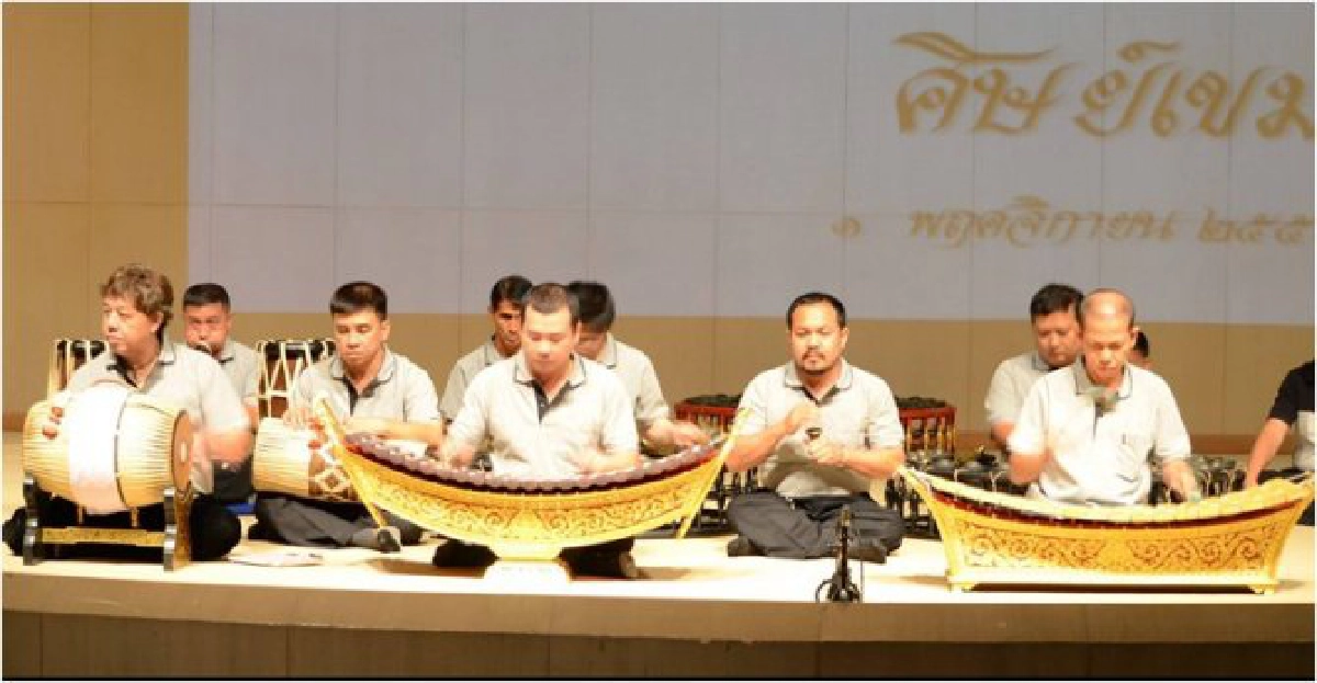 โลกใบนี้ดนตรีไทย:'ศิษย์เขมา รีเทิร์น'