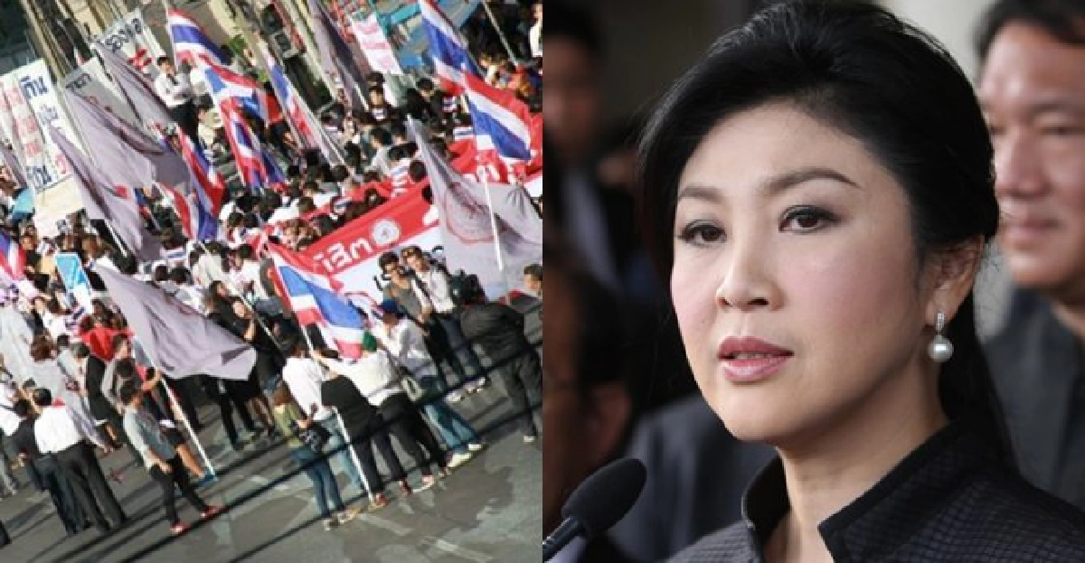 ขอบคุณทุกฝ่ายที่เห็นแก่ชาติบ้านเมือง