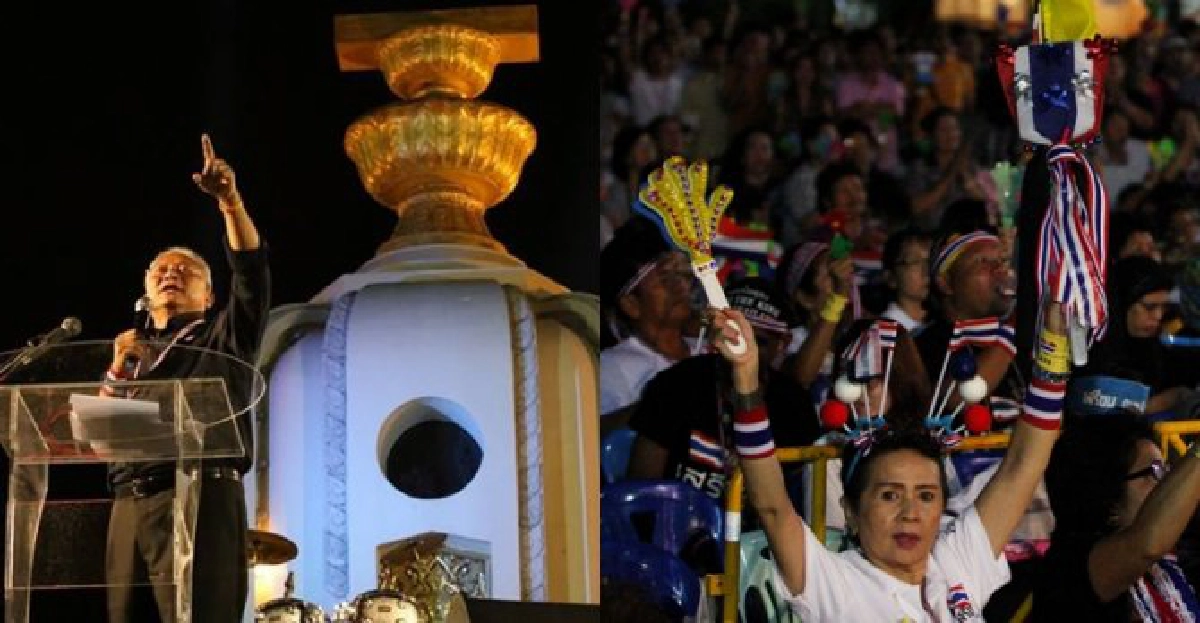 'สุเทพ'ลั่น11พ.ย.เล็งตั้งศาลพิพากษา'ปู' 'สุเทพ'ลั่น11พ.ย.เล็งตั้งศาลพิพากษา'ปู'