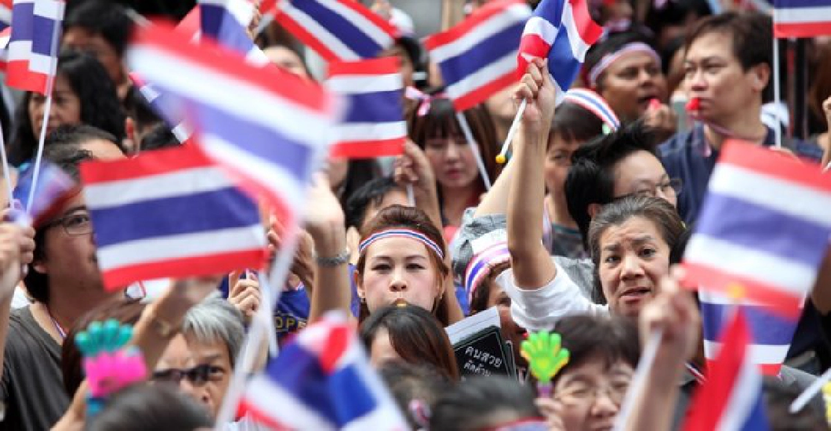 ปัญหาการคอร์รัปชั่นในประเทศไทย ปัญหาการคอร์รัปชั่นในประเทศไทย