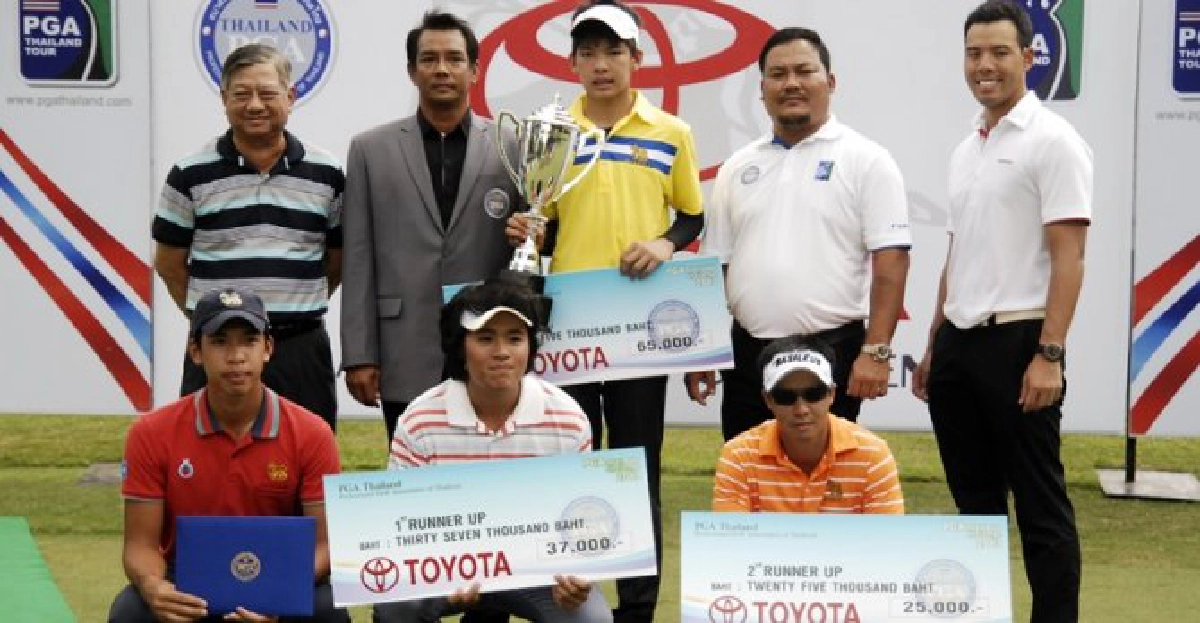 'พชร คงวัดใหม่'แชมป์แรกในกอล์ฟอาชีพ 'พชร คงวัดใหม่'แชมป์แรกในกอล์ฟอาชีพ