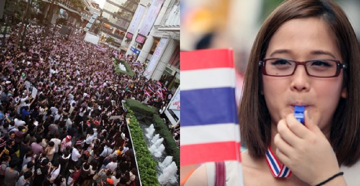 ศิลปินปชต.ปลุกพลังล้ม'เหมาเข่ง-สุดซอย' ศิลปินปชต.ปลุกพลังล้ม'เหมาเข่ง-สุดซอย'
