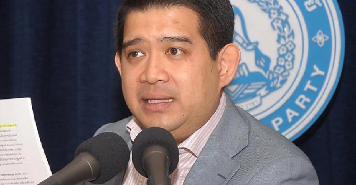 'ปชป.'ซัดรัฐซื้อเวลาสับขาหลอก 'ปชป.'ซัดรัฐซื้อเวลาสับขาหลอก