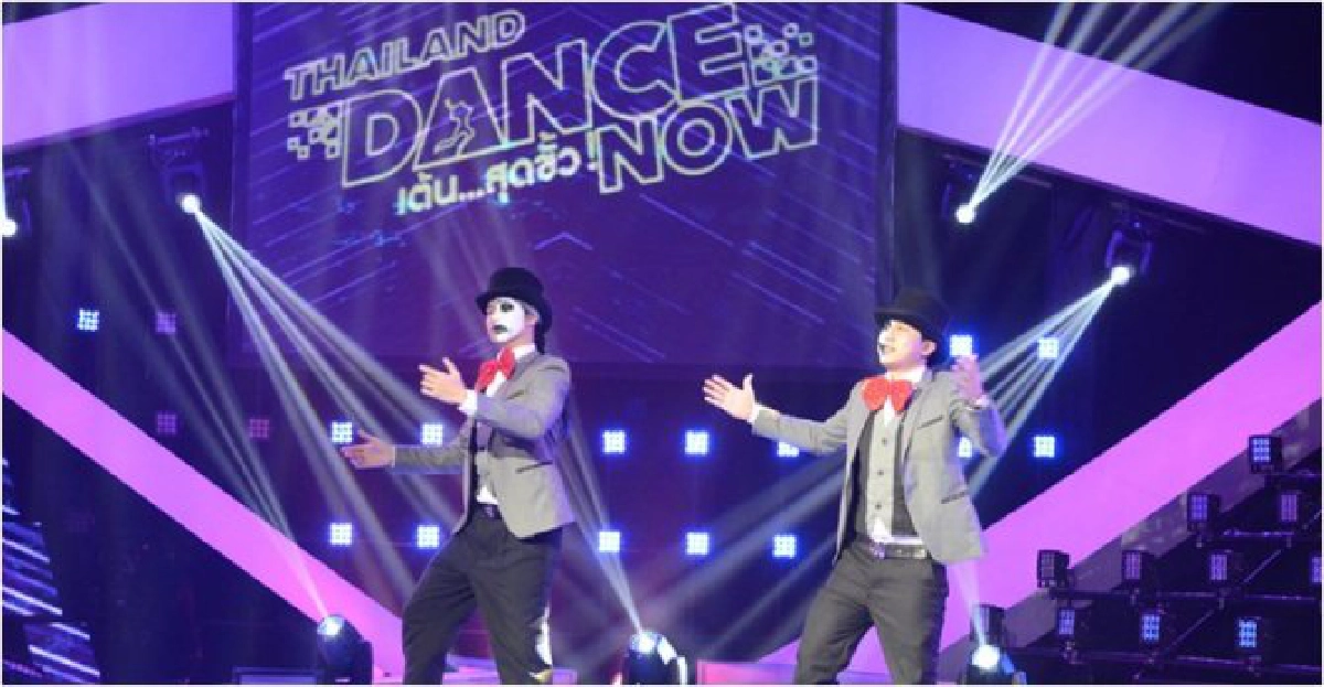 'Thailand Dance Nowฯ'รอบ Ranking round'บีบอารมณ์สุดๆๆ 'Thailand Dance Nowฯ'รอบ Ranking round'บีบอารมณ์สุดๆๆ