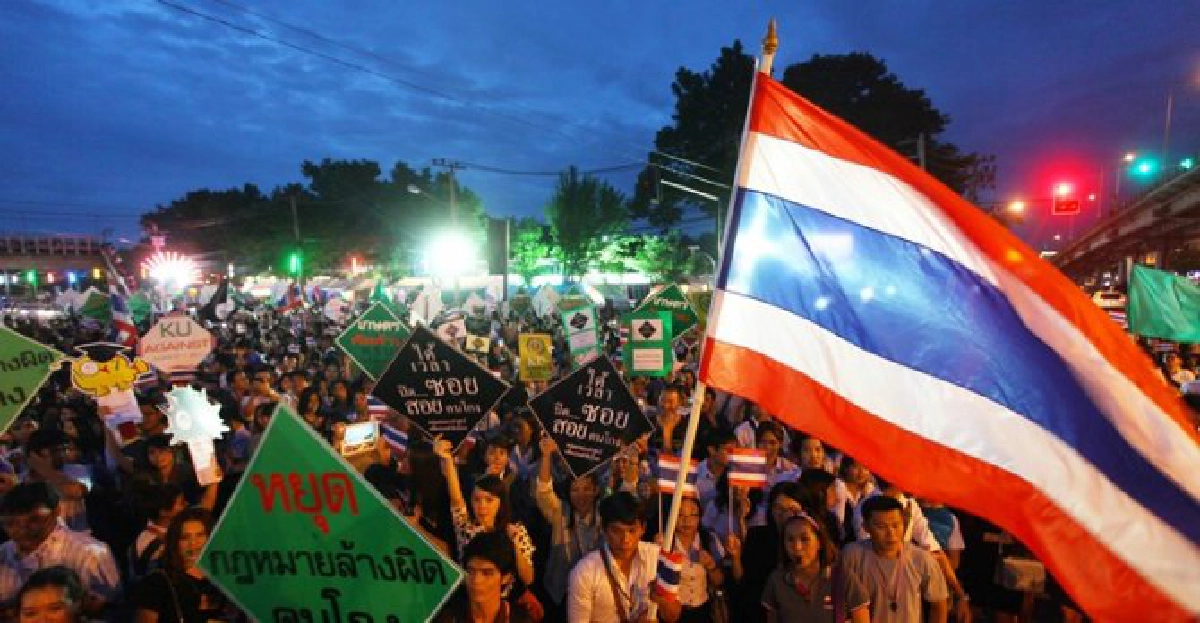 'เงื่อนก.ม.พ.ร.บ.นิรโทษกรรม' 'เงื่อนก.ม.พ.ร.บ.นิรโทษกรรม'