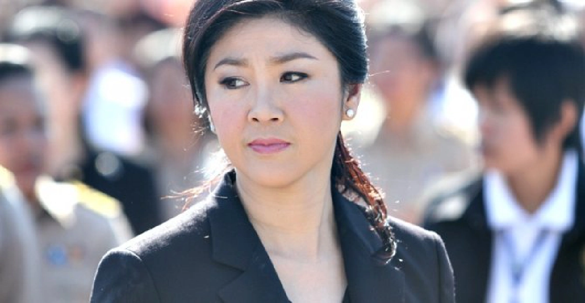 'ยิ่งลักษณ์'พักผ่อนอยู่บ้าน 'ยิ่งลักษณ์'พักผ่อนอยู่บ้าน