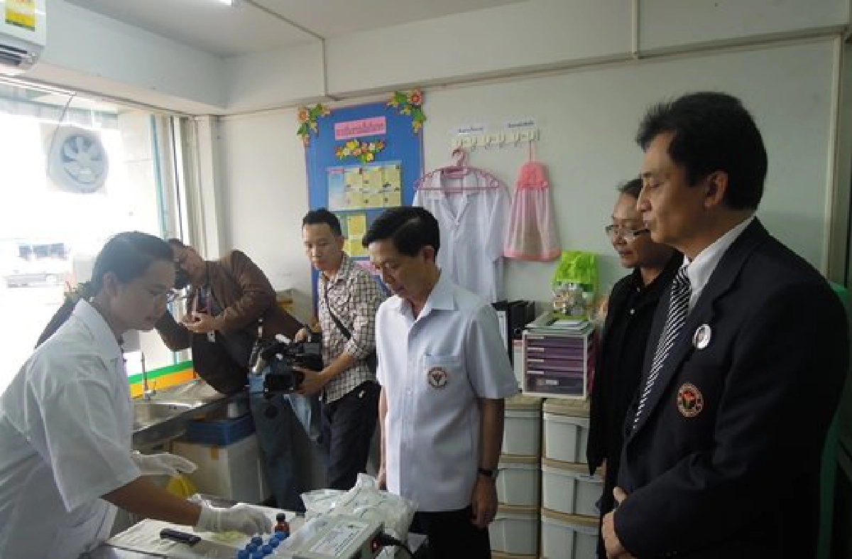 ตรวจสารตกค้างรับเออีซี