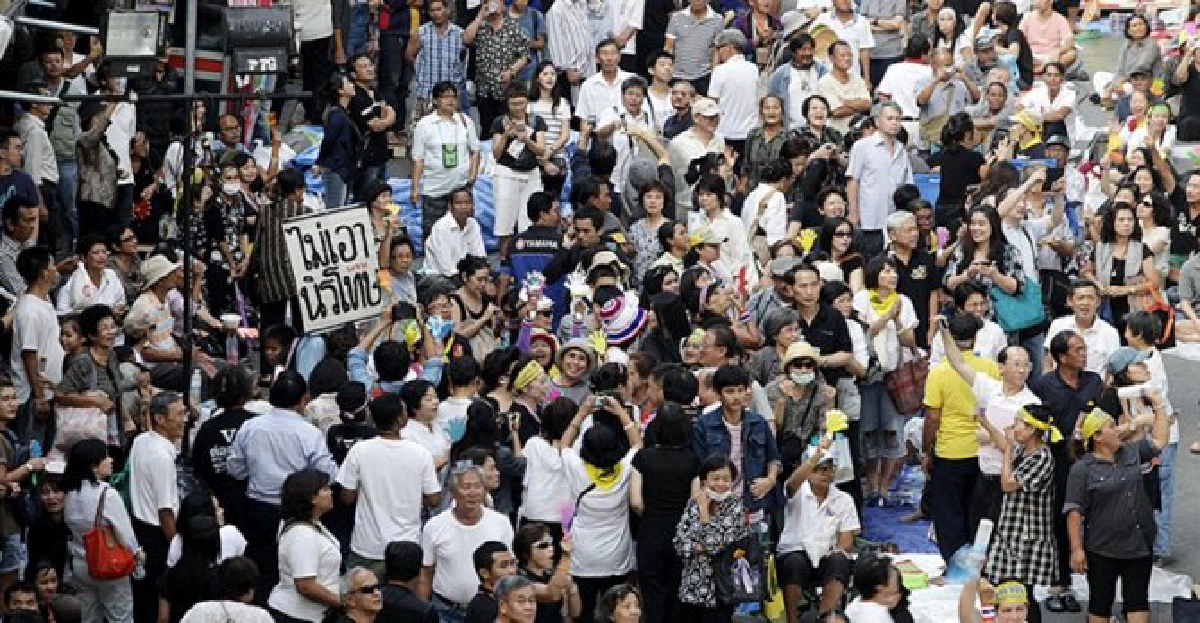 ศอ.รส.ชี้เหตุปาประทัด'ม็อบคปท.'ไร้เจ็บ
